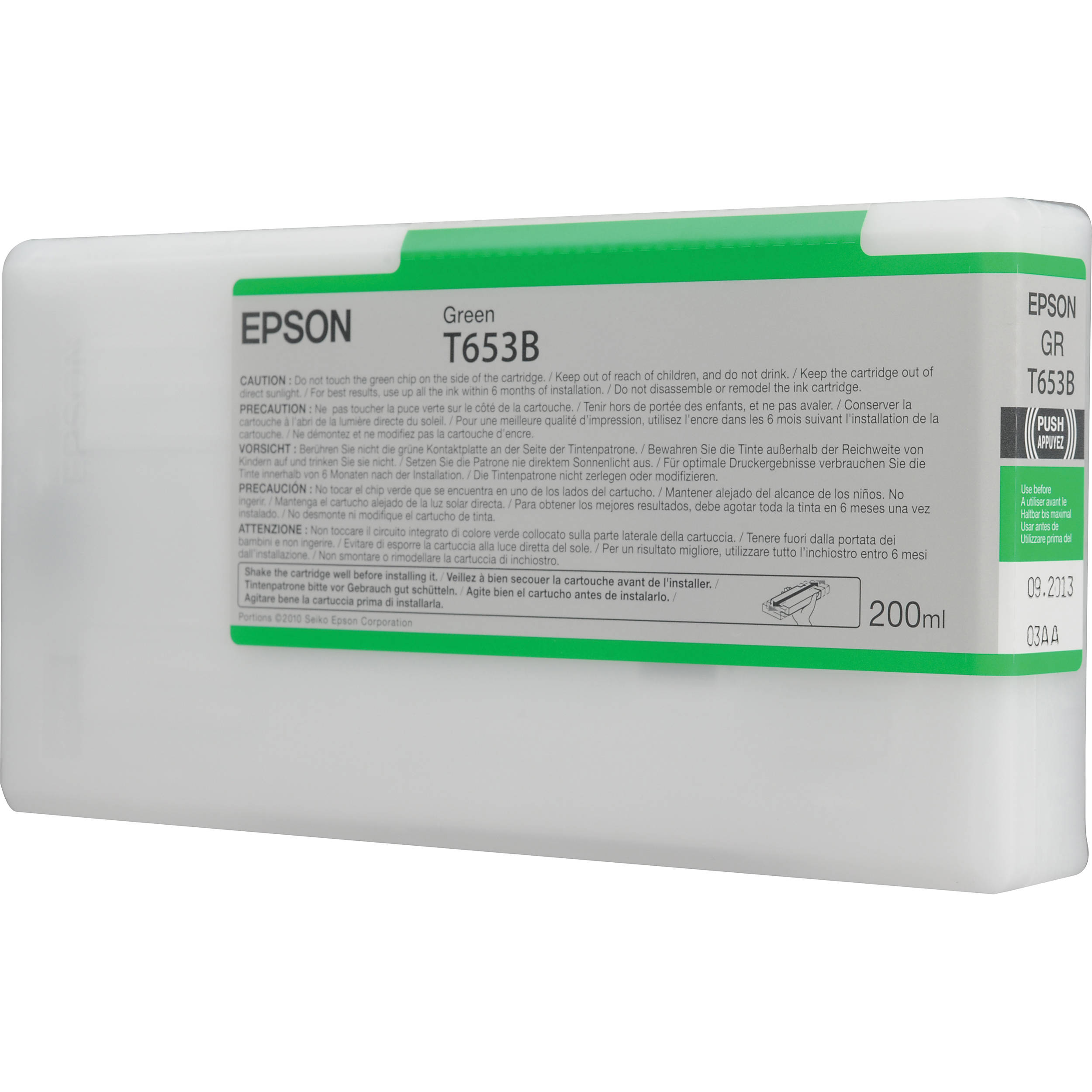 Epson Ultrachrome HDR Green Ink Cartridge (200 ml)