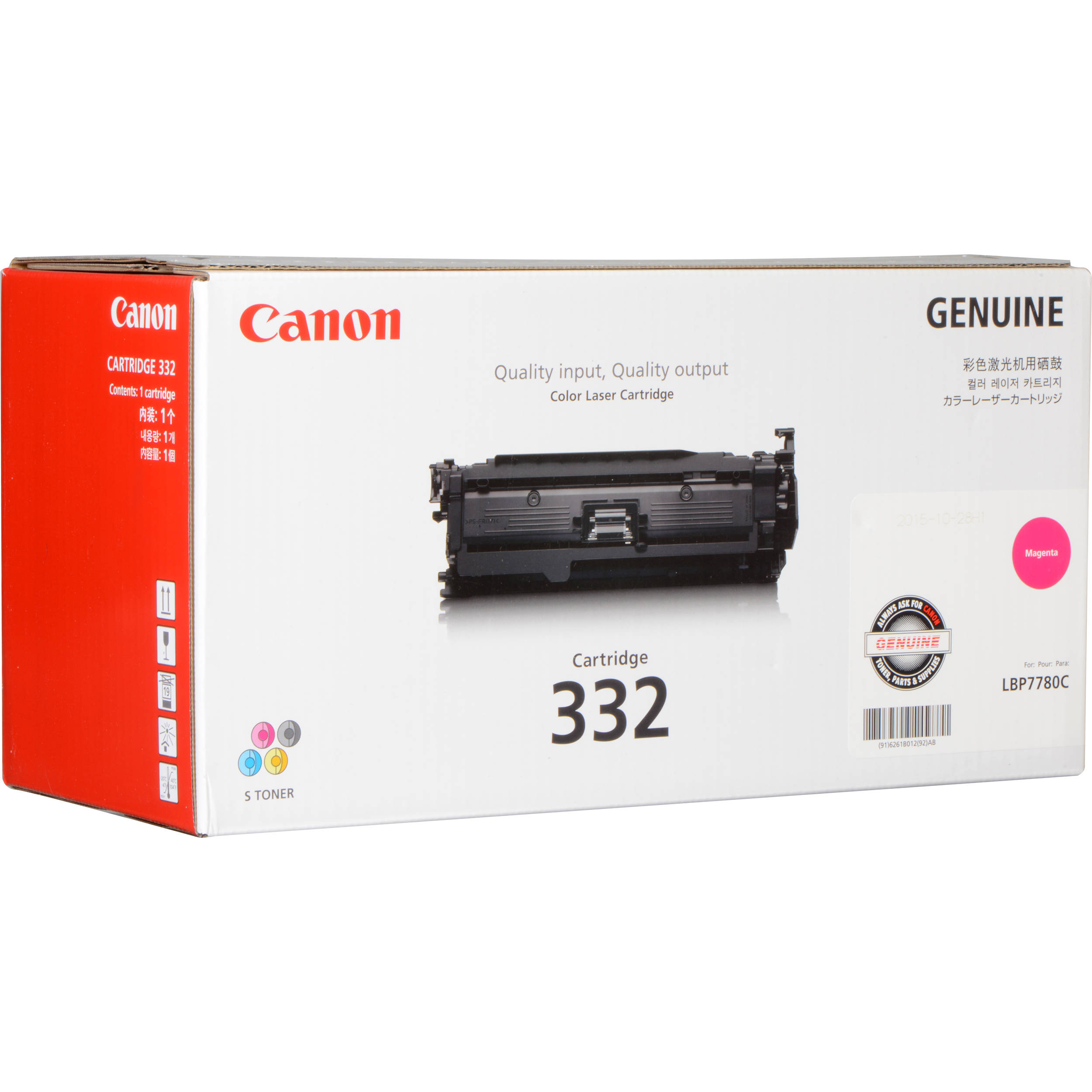 Canon 332 Magenta Toner Cartridge